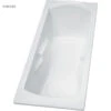 Baignoire Rectangulaire Ulysse 2 - 180 X 80 Cm 2 Baignoire Rectangulaire Ulysse 2 - 180 X 80 Cm -Maison du Confort baignoire ulysse rectangulaire 1