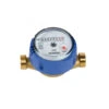Compteur Divisionnaire Eau Froide Cal20 - 1" 2 Compteur Divisionnaire Eau Froide Cal20 - 1" -Maison du Confort compteur divisionnaire eau froide cal20 1