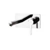 Mitigeur Lavabo Salle De Bain Mural Chromé - Noir - Monocommande -Maison du Confort mitigeur lavabo salle de bain mural chrome noir monocommande