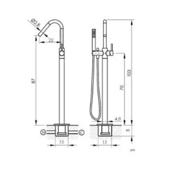 Robinet Mitigeur Sur Pied Pour Baignoire - Nira -Maison du Confort robinet mitigeur sur pied pour baignoire nira 2